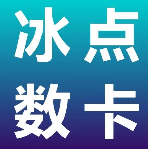 24小时业务自助平台